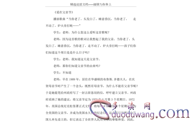 1712460605242473.png image.png