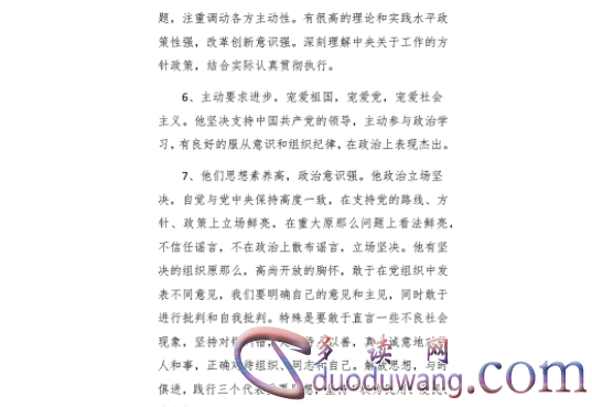 1712461199949799.png image.png