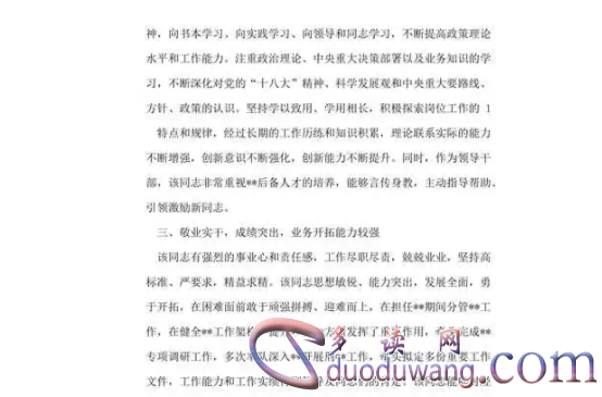 1712461341431023.png image.png