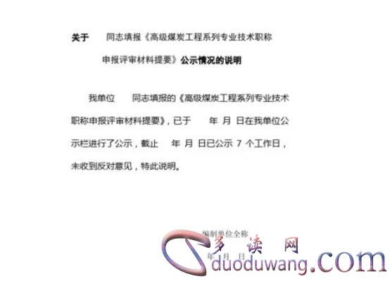 1712560391966503.png image.png