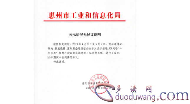 1712560396536148.png image.png