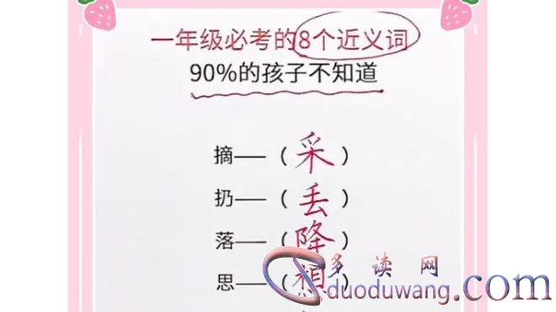 1712562066666304.png image.png