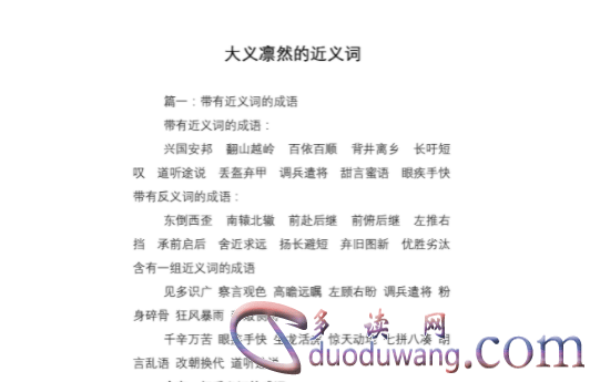 1712562141655659.png image.png