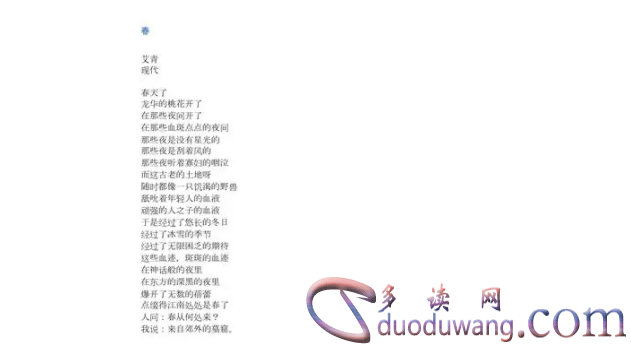 1712562176994000.png image.png