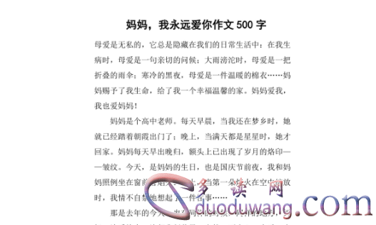 1712562221178466.png image.png