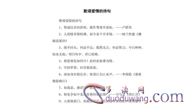 1712562261879444.png image.png