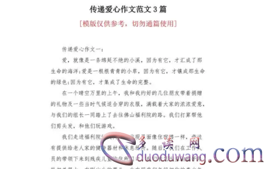 1712562289578348.png image.png