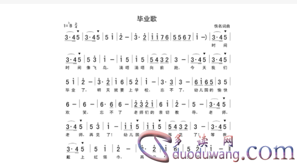 1712562328551800.png image.png