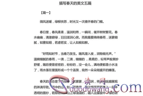 1712562492926694.png image.png