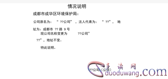 1712562627902861.png image.png