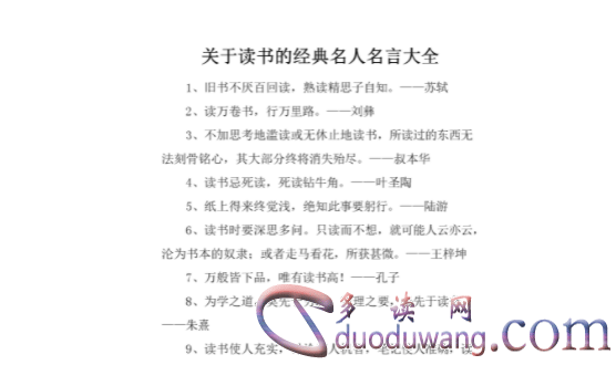 1712562742464712.png image.png