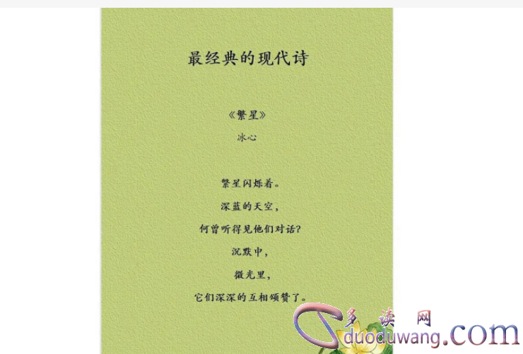 1712562784851439.png image.png