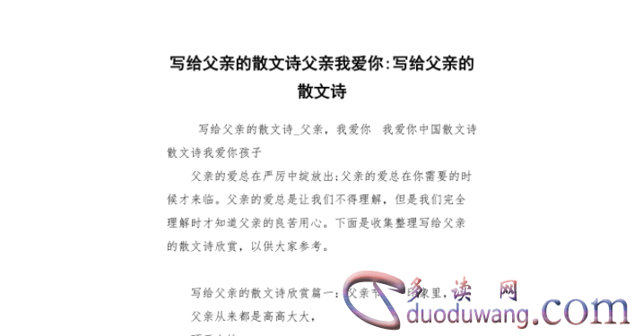 1712562914689513.png image.png