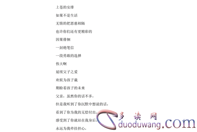 1712562921134399.png image.png