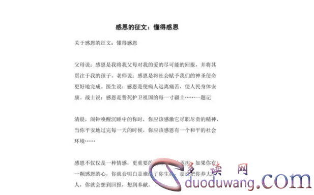 1712562949185506.png image.png