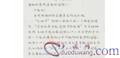 1712564370488926.png image.png