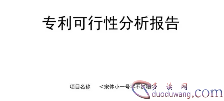 1712640867835886.png image.png