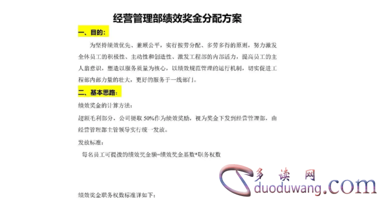 1712641389563568.png image.png