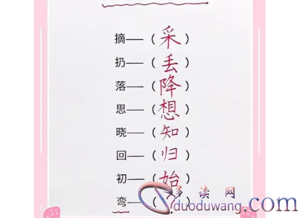 1712641529938170.png image.png