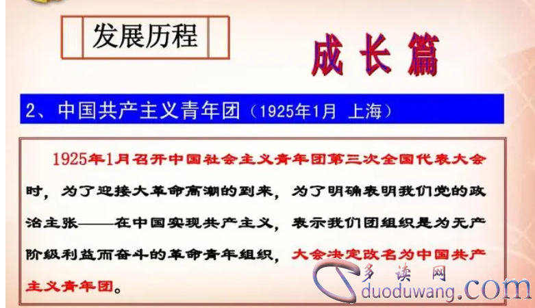 1712641700584778.png image.png