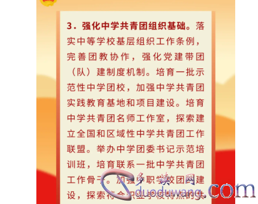 1712641708956136.png image.png