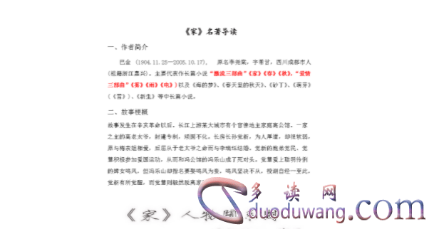 1712641758640406.png image.png