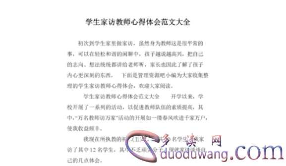 1712641791494409.png image.png