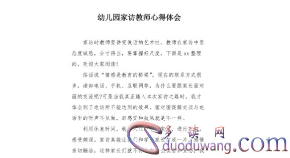 1712641798356006.png image.png