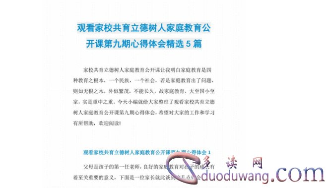 1712646838268534.png image.png