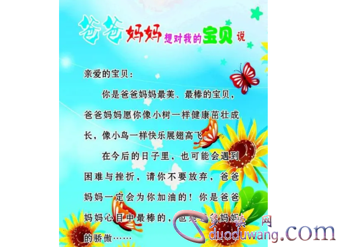 1712646957345069.png image.png