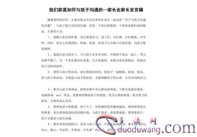 1712646988254316.png image.png