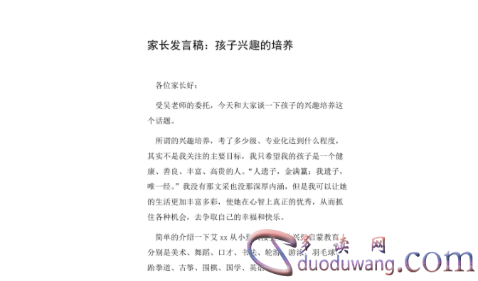 1712646993941328.png image.png