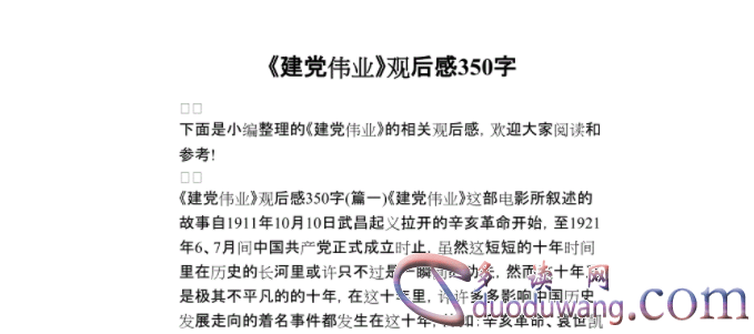 1712647768868580.png image.png