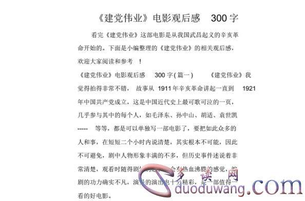 1712647774380459.png image.png