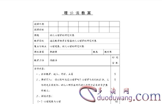 1712648519207635.png image.png