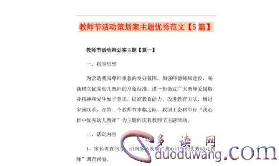 1712648995629234.png image.png