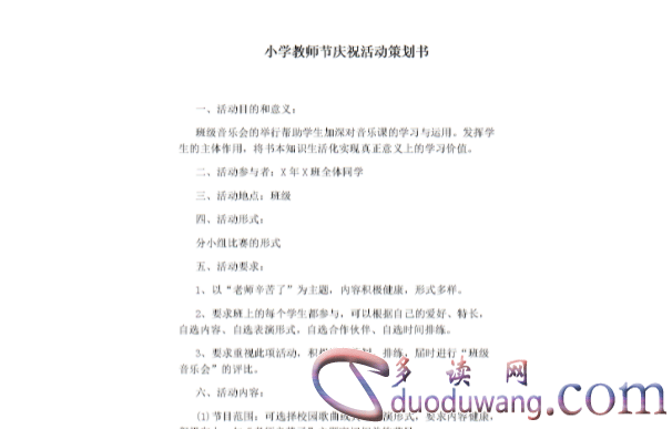 1712649001773538.png image.png