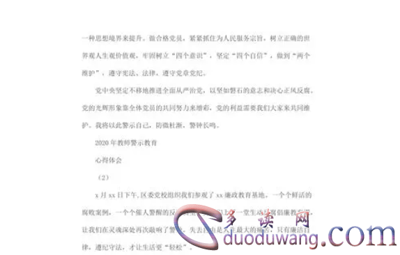 1712649471790431.png image.png