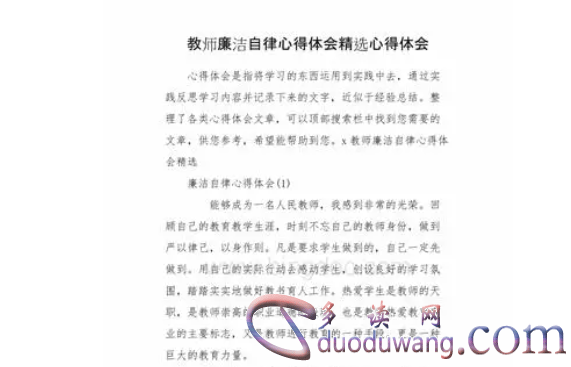 1712649549507618.png image.png