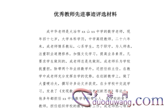 1712650052334922.png image.png