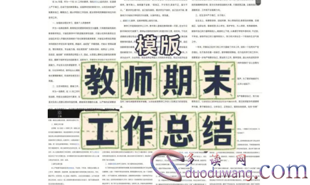 1712736068278697.png image.png