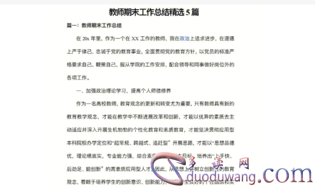 1712736074353684.png image.png