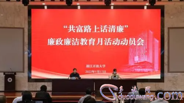 1712736901356485.png image.png