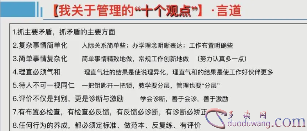 1712737505887476.png image.png