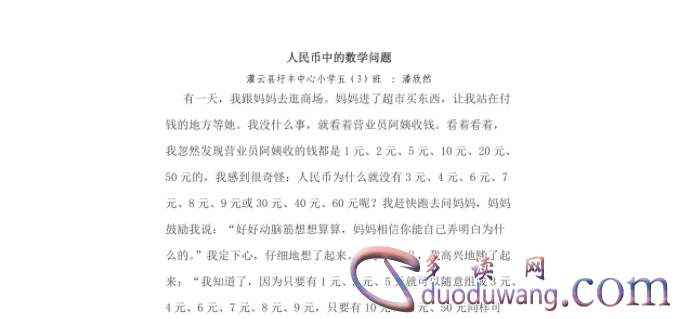 1712737891679251.png image.png