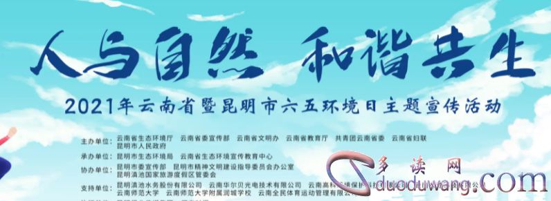 1712738078464602.png image.png