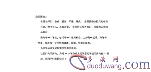 1712738762608407.png image.png