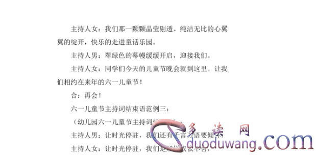 1712738842769486.png image.png