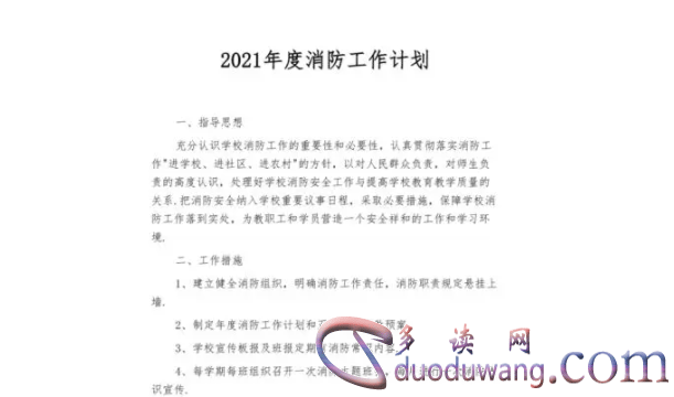 1712813575982200.png image.png