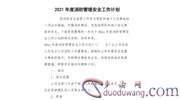 1712813582883821.png image.png